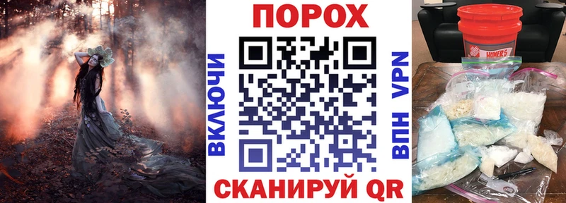 Amphetamine Premium  Арск 