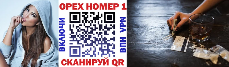 где продают   Арск  Cocaine Колумбийский 