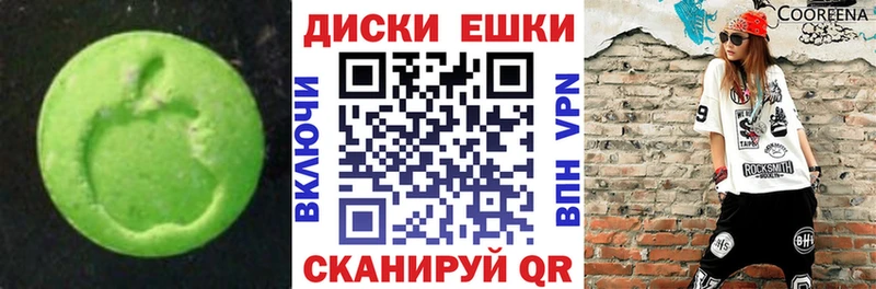 как найти   Арск  Ecstasy Philipp Plein 
