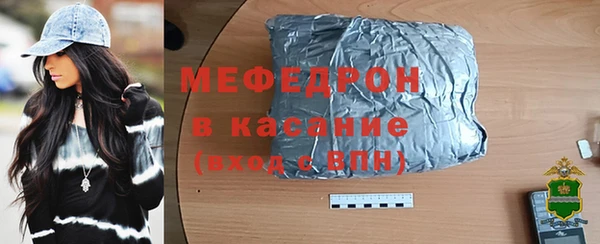 каннабис Няндома