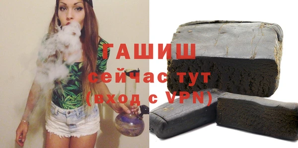 каннабис Няндома