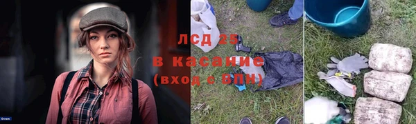 каннабис Няндома