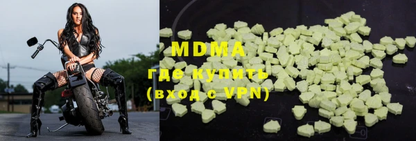 каннабис Няндома