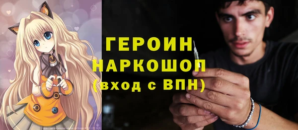 МДПВ Нягань