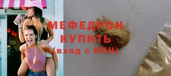 каннабис Няндома