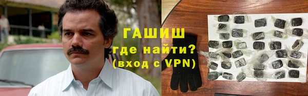 стаф Нязепетровск