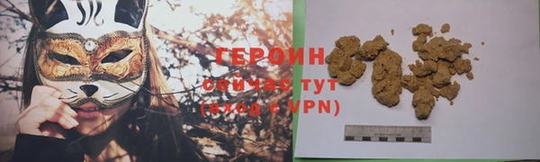 каннабис Няндома