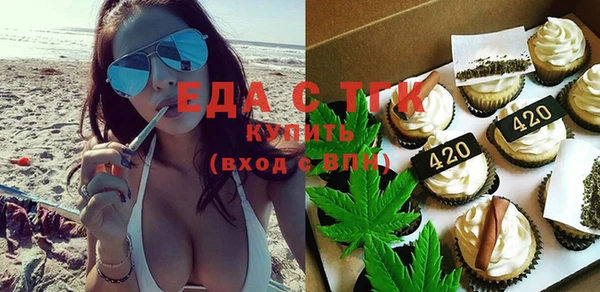 МДПВ Нягань