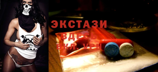 МДПВ Нягань
