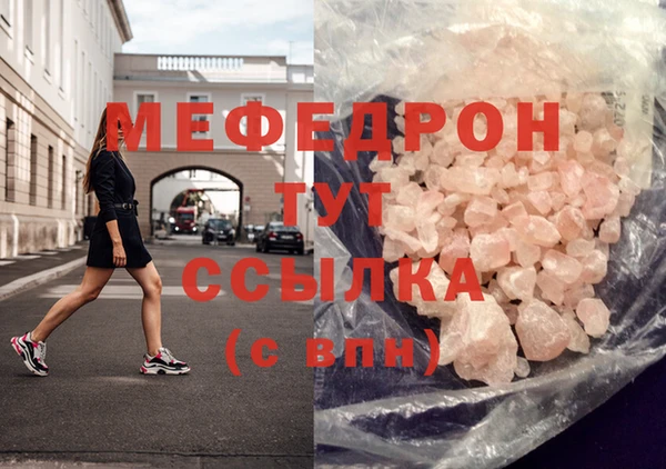 МДПВ Нягань