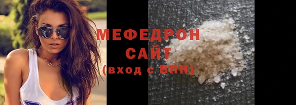 МДПВ Нягань