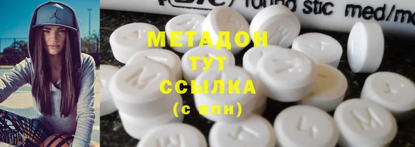 МДПВ Нягань