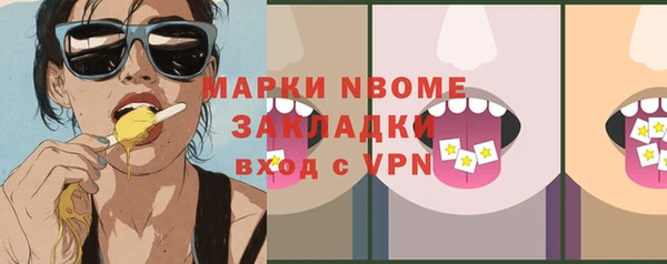 МДПВ Нягань