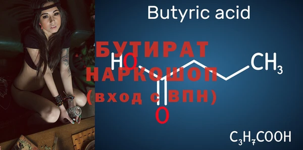 каннабис Няндома