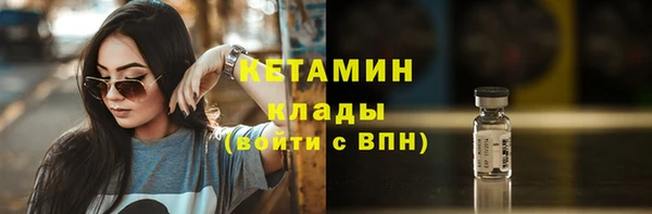 каннабис Няндома