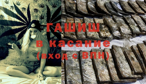 МДПВ Нягань