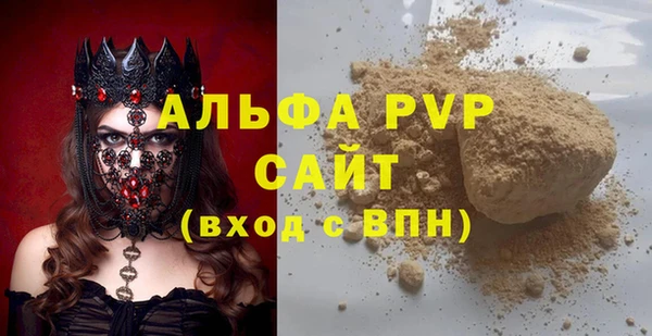 каннабис Няндома