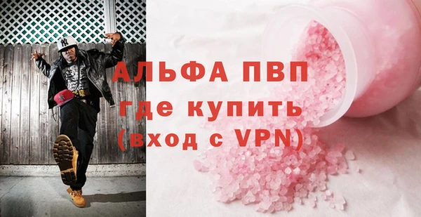МДПВ Нягань