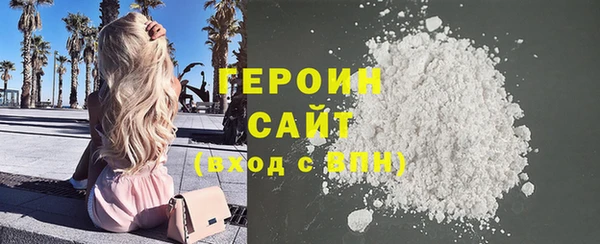 каннабис Няндома