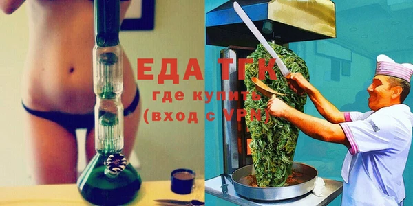 каннабис Няндома