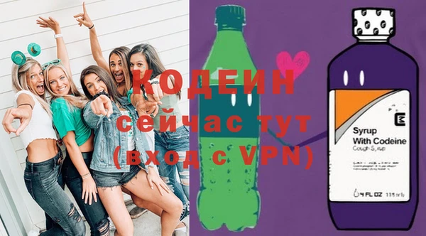 МДПВ Нягань