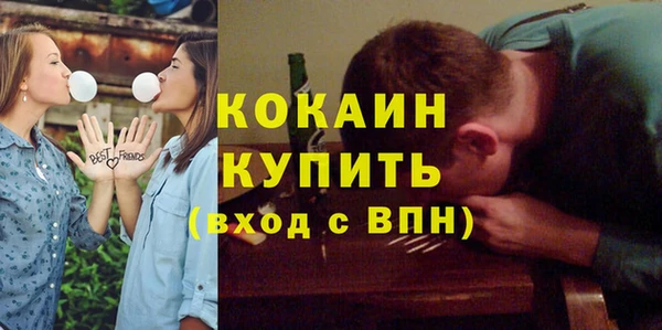 МДПВ Нягань