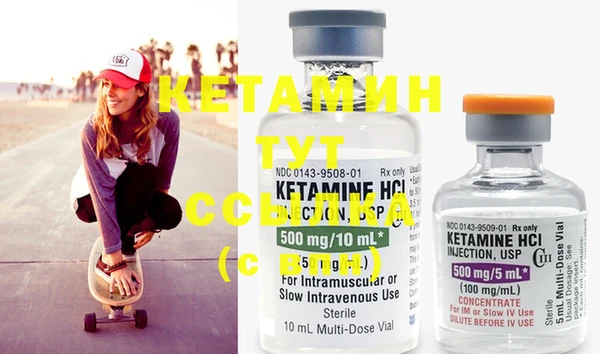 МДПВ Нягань