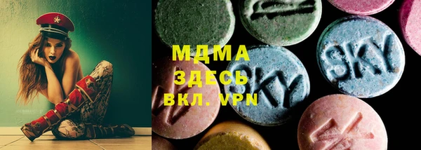 каннабис Няндома
