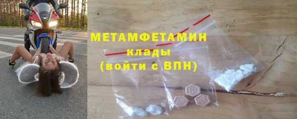 каннабис Няндома