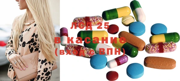 каннабис Няндома
