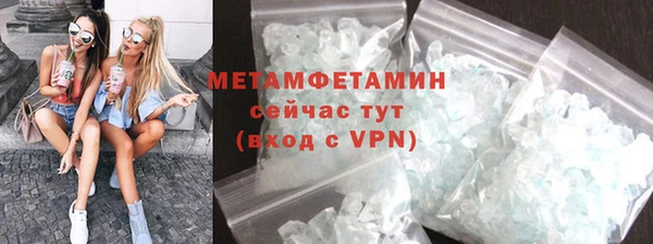 каннабис Няндома