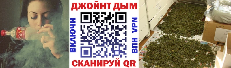 MEGA сайт  Арск  Канабис гибрид 
